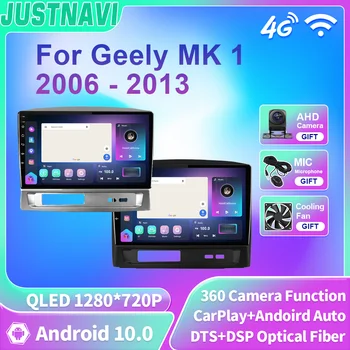 JUSTNAVI QLED A Geely MK 1 2006-2013 Autoradio autórádió Multimédia Vedio Lejátszó GPS Navigációs Carplay Nem 2din DVD fejegység
