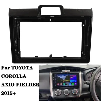 9Inch autórádió Fascia Toyota Corolla Axio Védő 2015 DVD Sztereó Keret Rendszám Adapter Felszerelése Dash Telepítés Előlap Kivágás