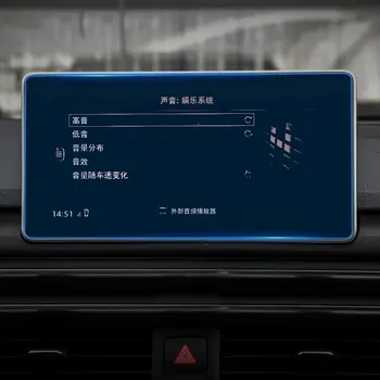 Edzett Üveg Képernyő Védő Fólia Audi A4 B9 S4 A5 S5 Q5 2016-2019 Autós Navigációs LCD-film Anti-semmiből Film
