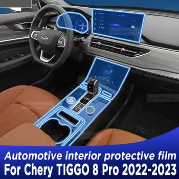 A Chery TIGGO 8 Pro 2022-2023 Sebességváltó Panel Navigációs Képernyő Autóipari Belső TPU Védőfólia Anti-Semmiből Matrica