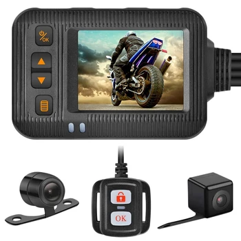 Motoros Kamera, Kamera, 2 Hüvelykes IPS kijelző, 1080P+720P Kettős AHD Kerékpár Dashcam G-Érzékelő Parkolás Mód Vezetés Felvevő
