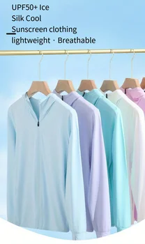 Nyári Vékony Jég Selyem UV Női Naptej, Fürdőruha Kabát Elülső Zip UPF 50+ kinetics Pár Sunwear