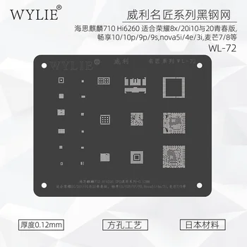 Wylie WL-72 Fekete BGA reballing stencil ültetés ón a Kirin710 Hi6260 CPU Honor8X/20i/10 HW10/10p/9p/9s Búza mang7/8