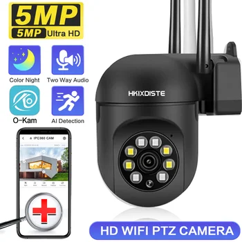 5MP HD Wifi IP Kamera Beltéri 5G Dual Audio Színű Vezeték nélküli éjjellátó CCTV Megfigyelő Kamera PTZ Auto Tracking OKam