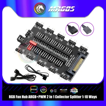 RGB Rajongó Hub ARGB+PWM 2 Az 1-ben Gyűjtő Elosztó 1-10 Módon Támogatja MB 5V 3Pin AURA SYNC LED Szalag Light PC RGB Hűtő Ventilátor