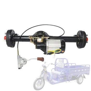48v 60v3000W brushless differenciál motor dobfék elektromos golfkocsi transaxle trike hátsó tengely a gokart