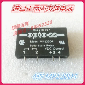  MP120D4 Modell MP120D4 OPTO22 4 -17