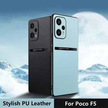 Stílusos Borító Poco F5 Eset Luxus PU Bőr Telefon Védelme Esetben A Xiaomi Poco F5 5G F 5 Capa Szilikon Ütésálló Lökhárító