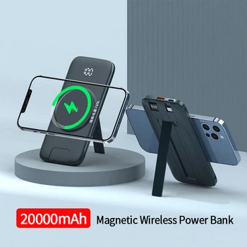 Mágneses Teljesítmény Bank iPhone 12 13 14 20000mAh Vezeték nélküli Powerbank Kábel 22.5 M Gyors Töltés Powerbank A Xiaomi Huawei
