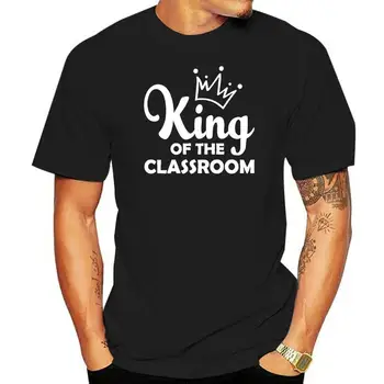 Király A Tanteremben T-Shirt - Vége A Sulinak, Nyáron Tanár Jelen Ajándék Felső Rövid Ujjú Póló