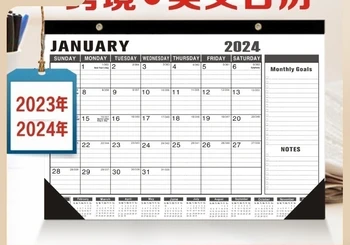 Amerikai visszaszámlálás naptár English version a 2023 2024 Fali naptár kawaii asztali naptár irodaszerek
