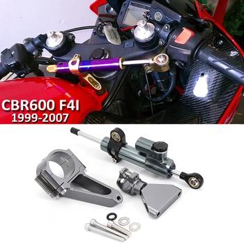 CNC Motort A HONDA CBR600 Kormányzás Esetén Stabilizátor Konzol Mount Kit Támogatás F4i CBR600 1999-2007 2002 2003 2004
