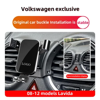 1db 360 Forgatás Gravitáció Automatikus Tartás Autós Telefon tartó Volkswagen Lavida Bal oldali Meghajtó 2008-2012-Es Modellek Kiegészítők