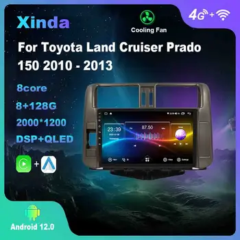 9 Hüvelykes Android 12.0 Toyota Land Cruiser Prado 150 2010 - 2013 Multimédia Lejátszó, Auto Rádió GPS Carplay 4G WiFi, Bluetooth, DSP