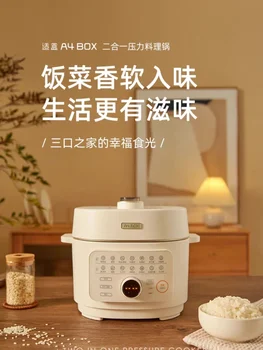 Elektromos Kukta Rizsfőzőt Kukta Integrált Automatikus Kipufogó Rizsfőzőt Élelmiszer Melegebb
