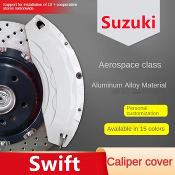 A Suzuki Swift Alumínium Autó Féknyereg R 1.6 L S Sport BeeRacing SZ-L 2005 2010 2011 2012 2014 2017 2018 2022