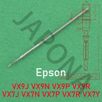 VX9J VX9N VX9P VX9R VX7J VX7N VX7P VX7R VX7Y MOZGALOM beállítás szár EPSON szár VX7 sorozat VX9 sorozat szár Rész.0351332